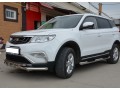 Защита переднего бампера Geely Atlas c 2018 с перемычками