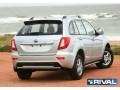 Защита заднего бампера Lifan X60 (двойная) d57/d57