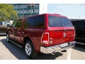 Кунг Dodge Ram Crew Cab c 2009-2017 RT(DR1 ) 4 поколение