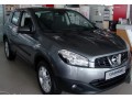 Комплект боковых молдингов Mitsubishi Outlander с 2012