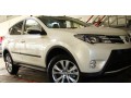 Комплект боковых молдингов Toyota Rav 4 (2013)