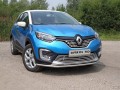 Накладка на решётку радиатора Renault Kaptur с 2016