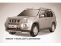 Защита переднего бампера Nissan X-Trail 2011-2014 (Двойная 1)