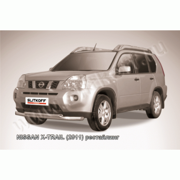 Защита переднего бампера Nissan X-Trail 2011-2014 (Двойная 1)