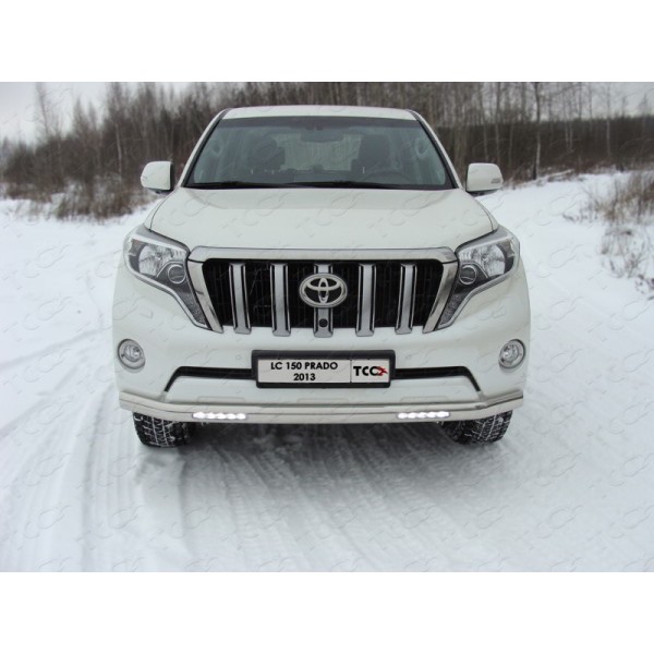 Защита переднего бампера Toyota Land Cruiser Prado 150 с 2013 (с ходовыми огнями)