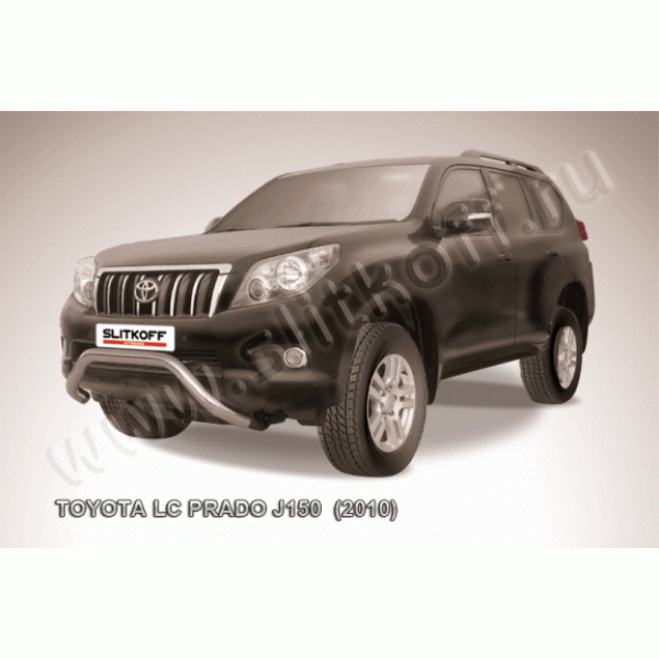 Защита переднего бампера Toyota Land Cruiser Prado 150 2009-2013 (Низкая 