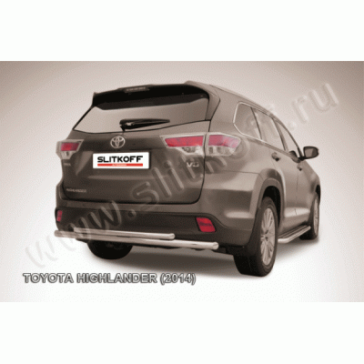 Защита заднего бампера Toyota Highlander с 2014 (Двойная радиусная)