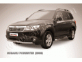 Защита переднего бампера Subaru Forester 2008-2012