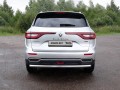 Защита заднего бампера  RENAULT KOLEOS 2017-  60,3 мм