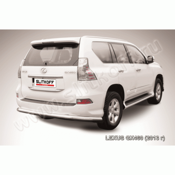 Защита заднего бампера Lexus GX460 с 2014 (одинарная 2)