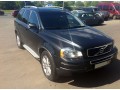 Пороги алюминиевые Volvo XC90 2002-2015 (Sapphire Silver)