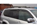 Оригинальные рейлинги Toyota Land Cruiser Prado 120 2002-2009