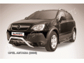 Защита переднего бампера Opel Antara 2006-2011 (Низкая 