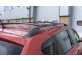Рейлинги крыши для Nissan Qashqai 2006-2014 (с багажником)