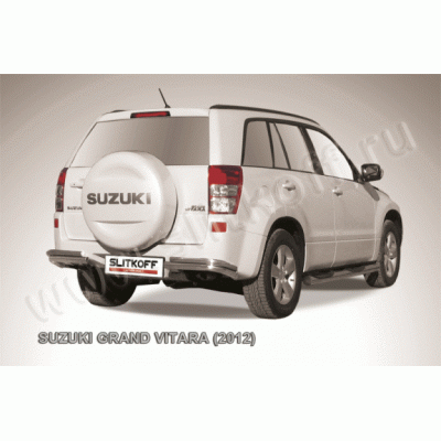 Защита заднего бампера Suzuki Grand Vitara с 2012 (Уголки двойные)
