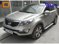 Пороги алюминиевые Integral Kia Sportage 2010-2015