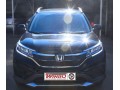Оригинальные рейлинги Honda CR-V с 2012 (Вариант 1)