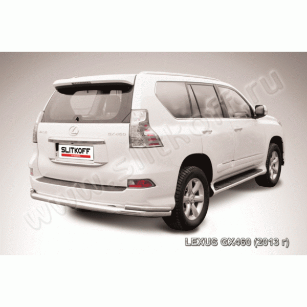 Защита заднего бампера Lexus GX460 с 2014 (двойная)