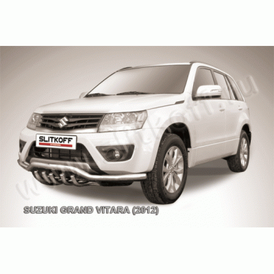 Защита переднего бампера с защитой картера Suzuki Grand Vitara с 2012