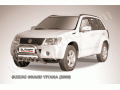 Защита переднего бампера с защитой картера Suzuki Grand Vitara 2008-2012 (Низкая)