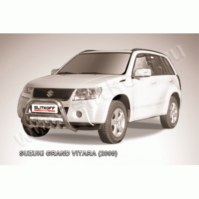 Защита переднего бампера с защитой картера Suzuki Grand Vitara 2008-2012 (Низкая)