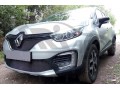 Защитная сетка решётки радиатора и бампера (чёрная) Renault Kaptur с 2016