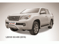 Защита переднего бампера Lexus GX460 2009-2014 (низкая 