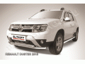 Защита переднего бампера Renault Duster с 2015 (Двойная, вариант 1)