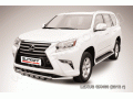 Защита переднего бампера с профильной защитой картера Lexus GX460 с 2014 (двойная)