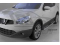 Пороги алюминиевые Zirkon Nissan Qashqai 2006-2014