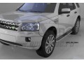 Пороги алюминиевые Zirkon Land Rover Freelander 2 (с 2006)