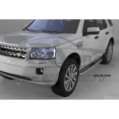 Пороги алюминиевые Zirkon Land Rover Freelander 2 (с 2006)