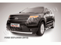 Защита переднего бампера Ford Explorer с 2011