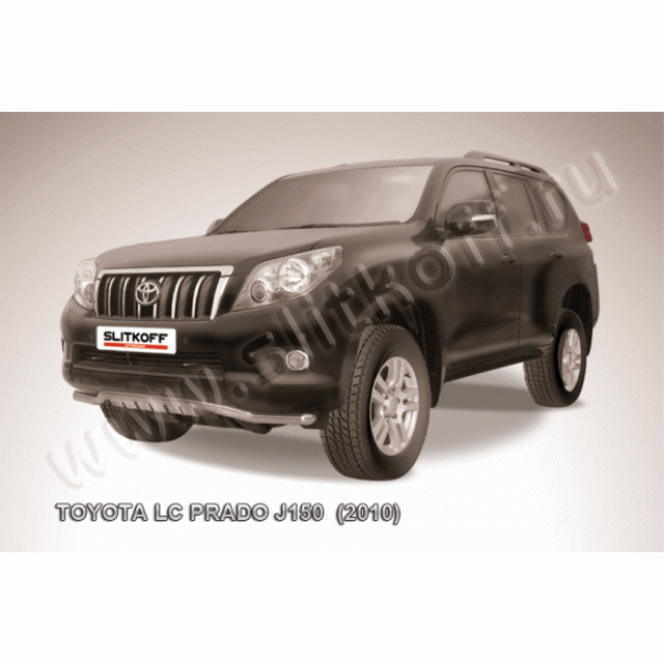 Защита переднего бампера с защитой картера Toyota Land Cruiser Prado 150 2009-2013 (Волна)