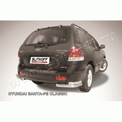 Защита заднего бампера Hyundai Santa Fe 2000-2006 (Уголки двойные)