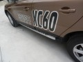 Оригинальные пороги Volvo XC60 2008-2013