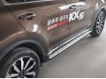 Боковые подножки Kia Sportage с 2016 BMW Style