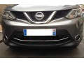 Накладка на решетку бампера Nissan Qashqai с 2014