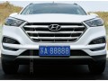 Декоративная накладка на решётку радиатора Hyundai Tucson 2016-2018