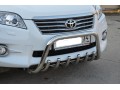 Защита переднего бампера Toyota Rav4 c 2010-2012 скоба низкая + акула d53/42