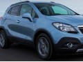 Нижние молдинги стекол Opel Mokka 2012-2015