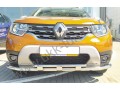 Защита переднего бампера Renault Duster c 2021 двойная с перемычками