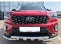 Защита переднего бампера Hyundai Creta c 2016 G