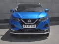 NISSAN QASHQAI 2019- Защита заднего бампера d63 дуга