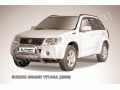 Защита переднего бампера Suzuki Grand Vitara 2008-2012 (Низкая)