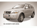 Защита переднего бампера Kia Sorento 2006-2009 (Низкая)