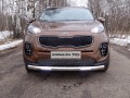 Защита переднего бампера Kia Sportage с 2016 (нижняя овальная, с ДХО)