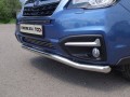 Защита переднего бампера Subaru Forester 2016-   60,3 мм