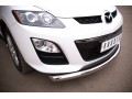 Защита переднего бампера Mazda CX-7 2009-2012 (одинарная)