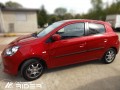 Молдинги на двери Mitsubishi Space Star — (HB) 2014